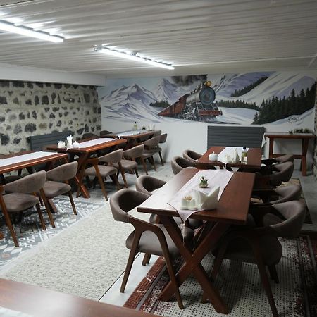 קארס Mihman Konak Hotel מראה חיצוני תמונה